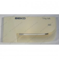 Панель дозатора порошка стиральной машины Beko WKD25100T, WKD25060R