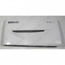 Панель дозатора порошка стиральной машины Beko WKL14500D 281257