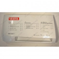 Панель дозатора стиральной машины Vestel WM 840 T