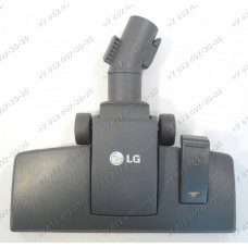 Щетка пол-ковер для пылесоса LG VK8810HUV, VK8820HMR, VK8820HU, VK8820HUV, VK8828HQ, VK88501HF