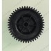 Шестеренка для мясорубок Moulinex HV6 133 купить