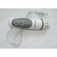 Моторная часть в сборе с сетевым шнуром для блендера Maxwell MW-1154W