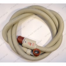Шланг налива c аквастопом стиральной машины Electrolux