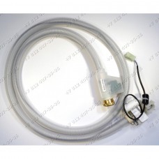 Шланг налива c аквастопом стиральной машины Bosch  5504118888