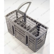 Корзина для столовых приборов посудомоечной машины Bosch SRS45T62EU/07 Siemens SR64E002RU/41
