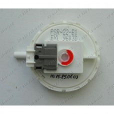 Датчик уровня для стиральной машины Haier PSR-22-B1 EXL 9603D
