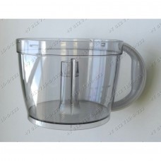 Чаша кухонного комбайна Bosch MCM5540/01 MCM5525/03 MCM5529RU/03