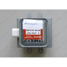Магнетрон печки Panasonic LG 2M167B M10E