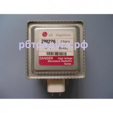 Магнетрон для микроволновой печи LG 2M226-23GKH 900W