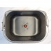 Ведро для хлебопечки Electrolux EBM8000, EBM8000N