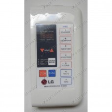 Электронный модуль в сборе с крышкой LG HB202CE