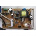 Электронный модуль для хлебопечек Philips HD9020