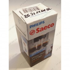 Фильтр для воды для кофемашины Philips HD8838, HD8953/09, RI9828/47, HD8953/11, HD8954/09, HD8953/19