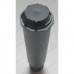 Фильтр картридж для кофемашины Krups F920 ARTESE (FNB2) (тип FNB247), XP405 (тип XP405030)