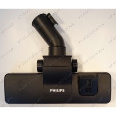 Щетка пол-ковер для пылесоса Philips FC8471, FC8472, FC8474, FC8475