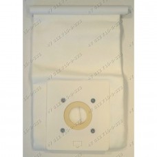 Мешок-пылесборник для пылесоса Samsung SC4180 SC4046, SC4047,SC4141, SC4143, SC5610