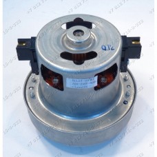 Двигатель для пылесоса Electrolux ZT3510, ZT3530, ZT3510CH, ZT3520UK, ZT3530CH, Vitek VT-1823SR, VT1823SR