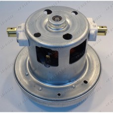 Двигатель для пылесоса Electrolux ZUS3387, ZUS3388, ZUS3975C, ZUS3970P, Z3324, Z5920CP, ZO6320, Z7344