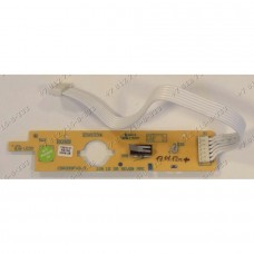 Электронный модуль для пылесоса Electrolux Z8210, Z8220, Z8215, Z8225, Z8210P, Z8225V, Z8223, Z8266