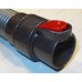 Шланг для пылесоса Dyson DC26