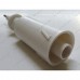 Шток для кухонного комбайна Moulinex FP601