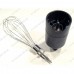 Редуктор венчика для блендера Philips HR7961/90, HR1650/90, HR1651/90, HR1652/90, HR1653/90