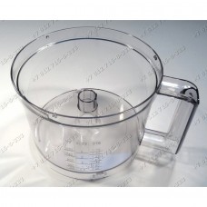 Чаша кухонного комбайна Bosch MCM1235/01, MCM2220/01