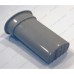 Толкатель для кухонного комбайна Braun K700