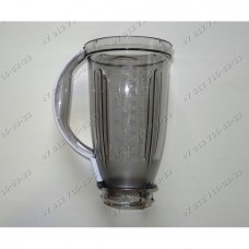 Стакан для блендера Bosch MCM5529 MCM5529RU/01 MCM5540/03 MCM5540/03