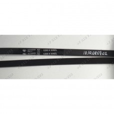 Ремень 1230 H MAEL 8 PHE 1230 8EPH1231 для стиральной машины Candy C2105R