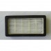 Hepa фильтр для пылесоса Redmond RV-308 RV308