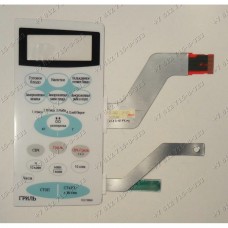 Сенсорное управление для СВЧ Samsung CE2738NR-D/BWT, CE2738NR-U/BWT, CE2738NR/BWT, CE2738NR/SBW