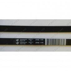 Ремень 7PHE 1152 стиральной машины Brandt WT08100W