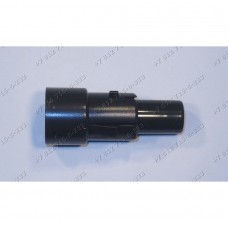 Наконечник шланга для пылесоса Rowenta Dymbo, Ambia RS005-RS020