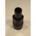 Наконечник шланга для пылесоса Rowenta Dymbo, Ambia RS005-RS020