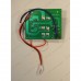 Электронный модуль для мясорубки Redmond RMG-1203-8 RMG1203