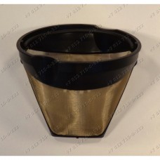 Фильтр для кофемашины Braun AromaPassion, AromaDeluxe, KF32, KF37, 3084, 3085, 3086