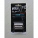 Сетка бритвы Braun 5748 5749 К моделям: 5020s, 5030s, 5050cc
