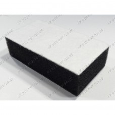 Фильтр для пылесоса Samsung VCD9420S31/XEV, VCD9420S32/XEV, VCD9422S33/XEV, VCD9450S3B/XEV