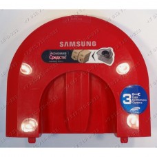 Крышка пылесборника для пылесоса Samsung SC4352, VCC4325S31/KEV, VCC4325S31/XEV VCC4326S31/XEV