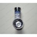 Корпус шнека для мясорубки Bosch MFW68660, MFW68640, MFW66020/01, MFW67440/01