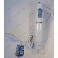 Моторная часть в сборе с сетевым шнуром для блендера Scarlett SC-HB42F03 SCHB42F03