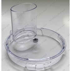 Крышка чаши для кухонного комбайна Kenwood FP250 FP260 FP270