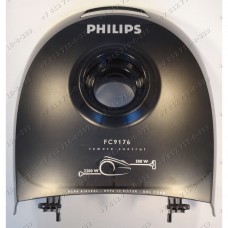 Часть корпуса - верхняя крышка пылесоса Philips FC9176/02