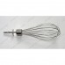 Венчик для блендера Philips HR1374 HR1634 HR1636 HR1321/53 HR1371 HR1370 HR1372 HR1638 HR1639
