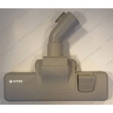 Щетка пол-ковёр для пылесоса Vitek VT-1823SR, VT1823SR