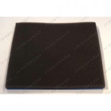 Фильтр-вставка в hepa для пылесоса Vitek VT-1823SR VT1823SR