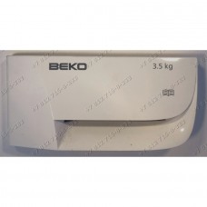 Панель дозатора стиральной машины Beko WMD24500R WKD23580T