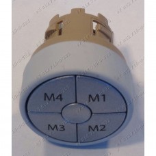 Ручка выбора программ для стиральной машины Ariston AQGD149SEU AQGD149SEU/HA AQGD169HEU/HA