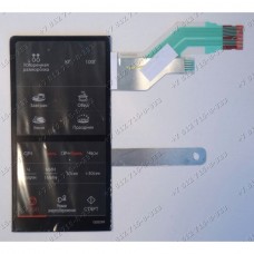Сенсорное управление для СВЧ Samsung GE83XR/BWT